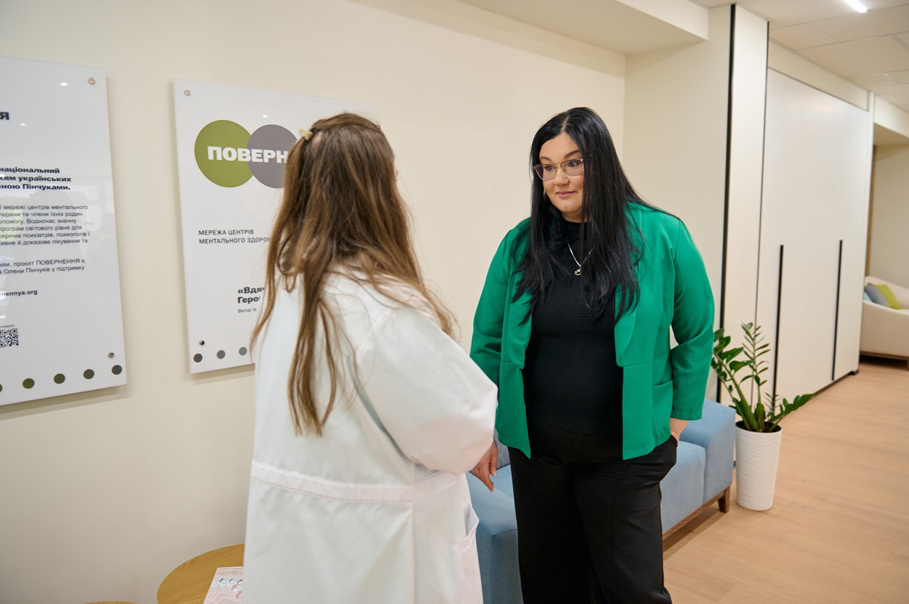 В Ужгороді відкрився 13-й центр ментального здоров'я всеукраїнської мережі "Повернення"